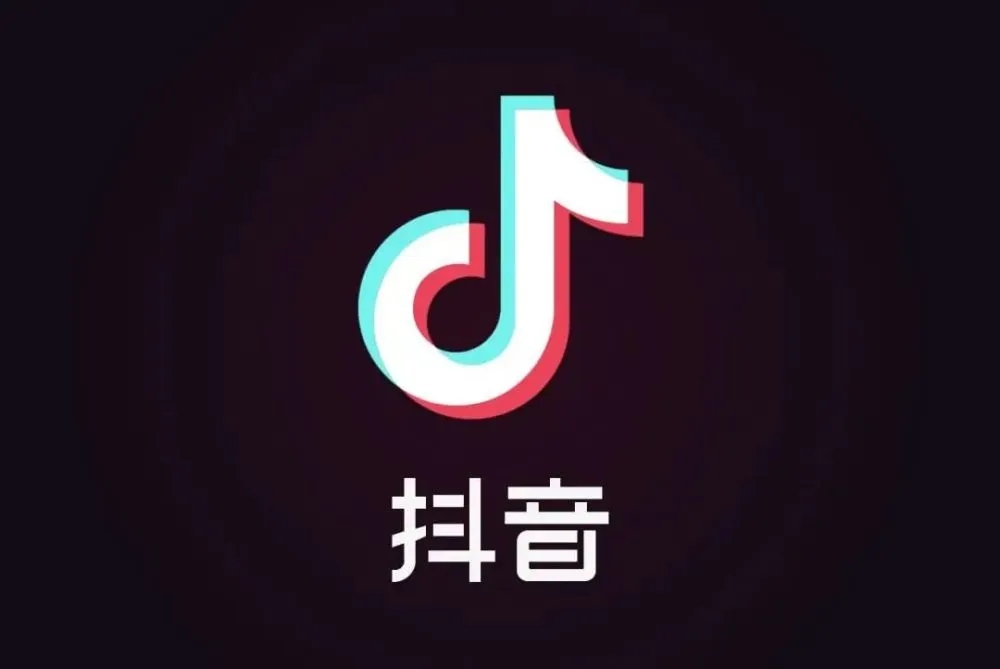 数据